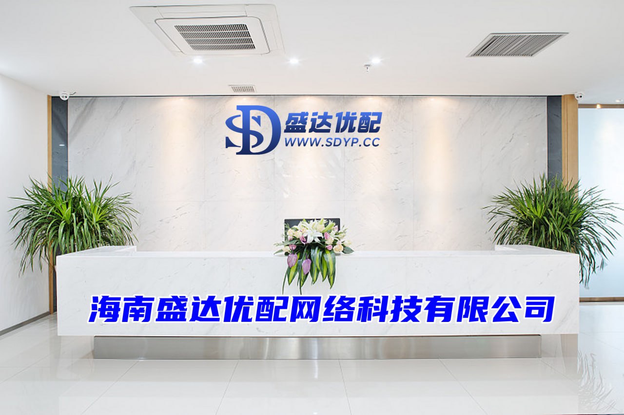 爱配资-炒股配资开户-在线配资公司-配资怎么开户